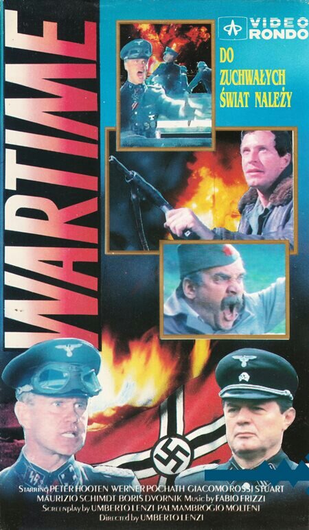 Время войны (1987) постер