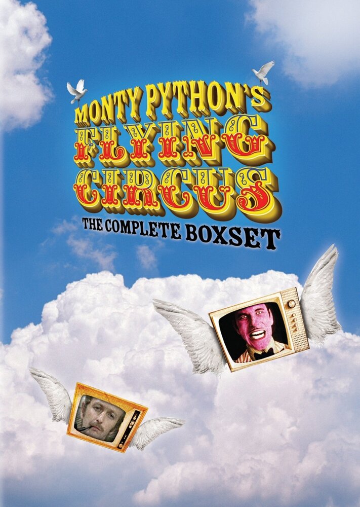 Монти Пайтон: Летающий цирк (1969) постер