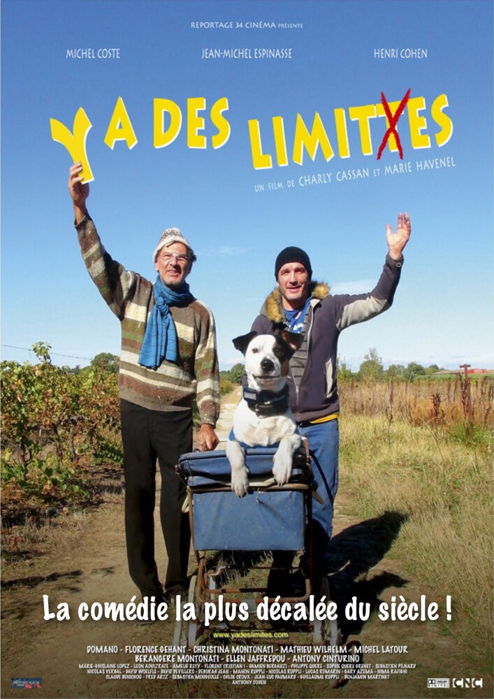 Y a des limites (2014) постер