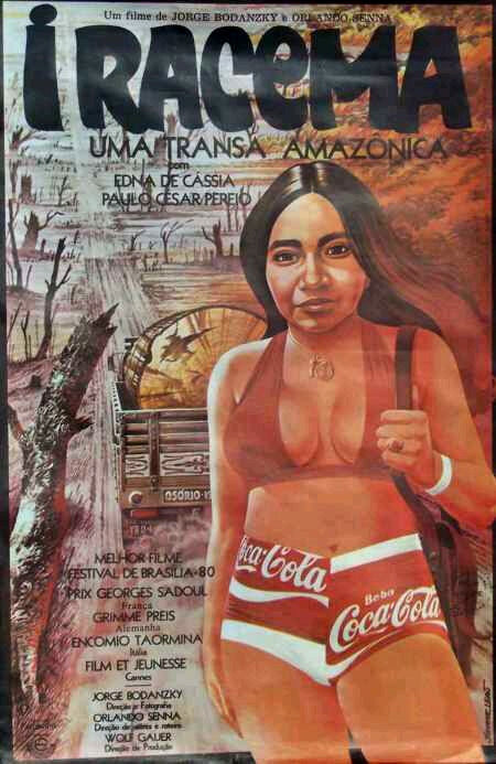 Iracema - Uma Transa Amazônica (1975) постер