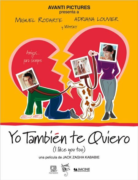 Yo también te quiero (2005) постер
