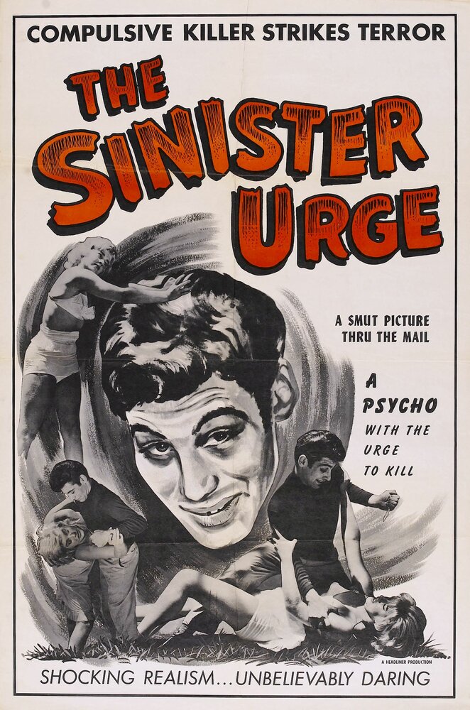 Зловещий толчок (1960) постер