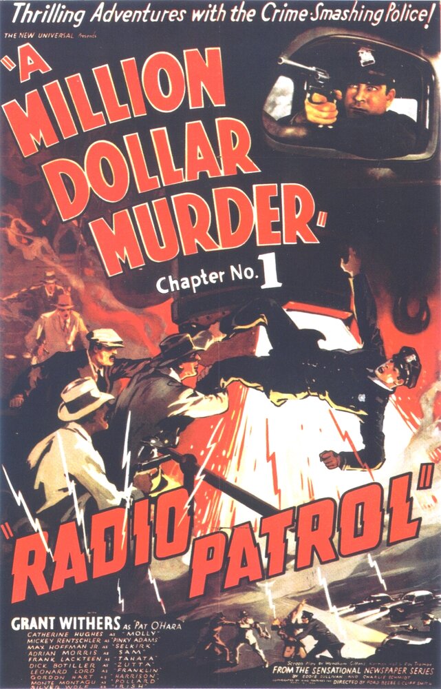 Radio Patrol (1937) постер
