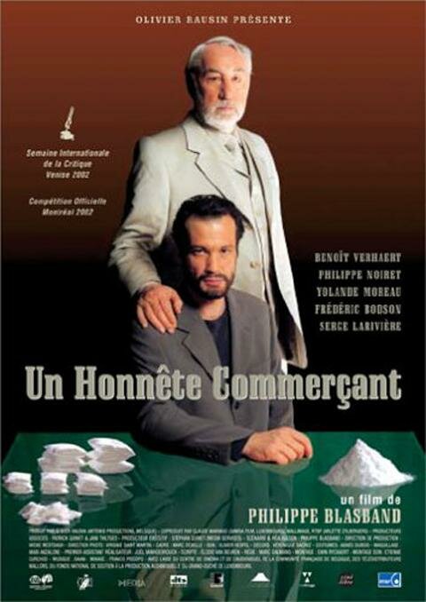 Честный коммерсант (2002) постер