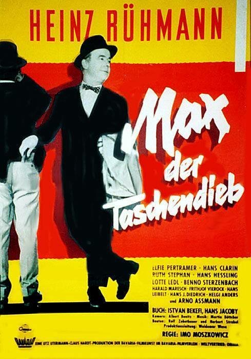 Макс, карманник (1962) постер