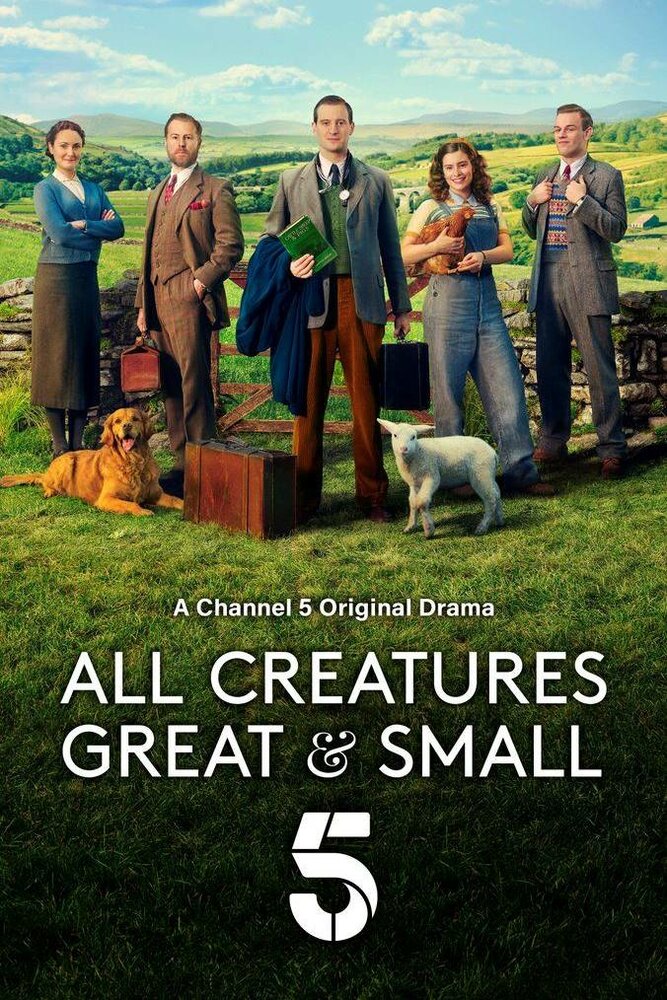 О всех созданиях — больших и малых (2020) постер