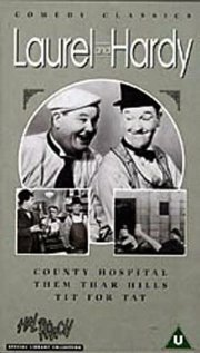 Окружная больница (1932) постер