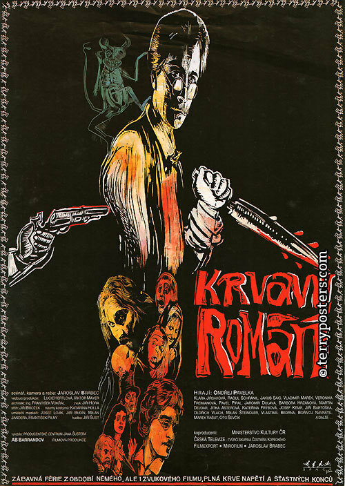 Кровавый роман (1993) постер