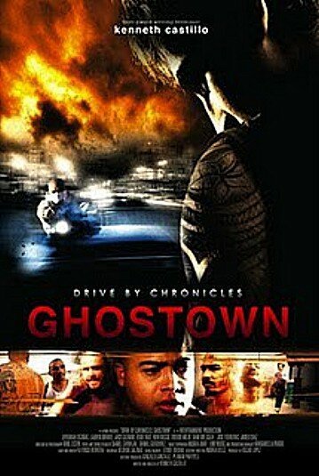 Проклятие города призраков (2009) постер
