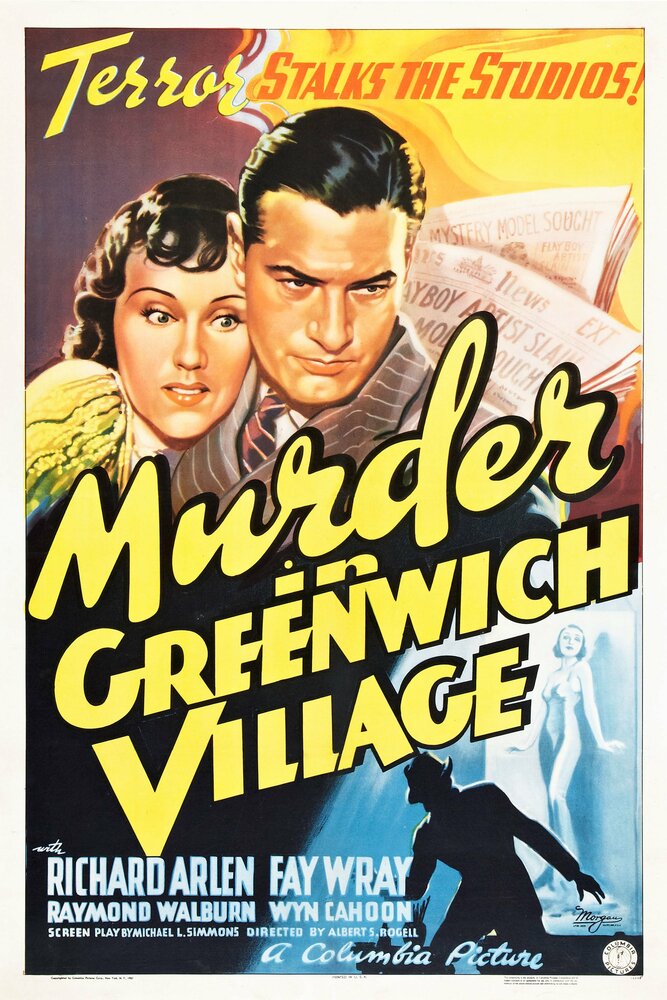 Убийство в Гринвич-Виллидж (1937) постер