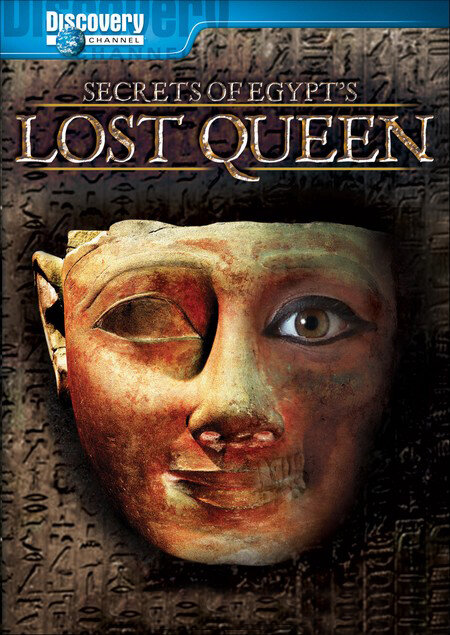 Тайна забытой царицы Египта (2007) постер
