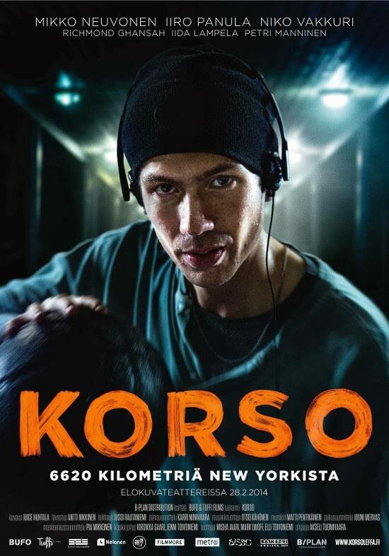 Корсо (2014) постер