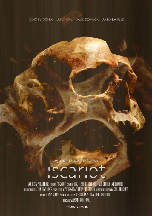 Iscariot (2015) постер