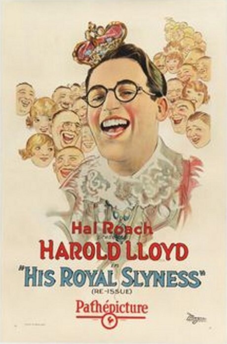 Королевская хитрость (1920) постер