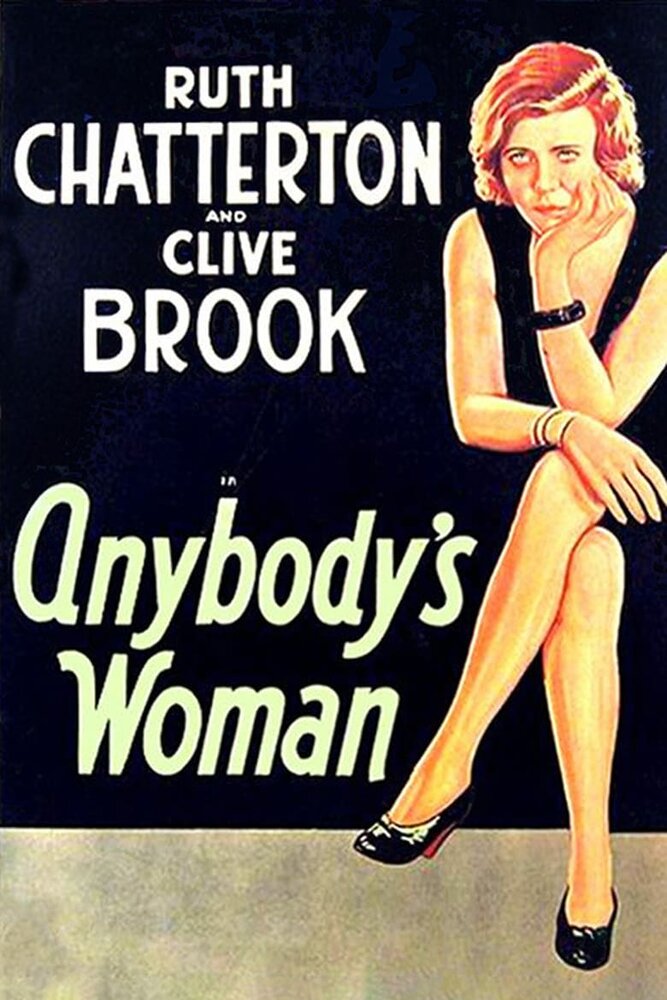 Чья-то женщина (1930) постер
