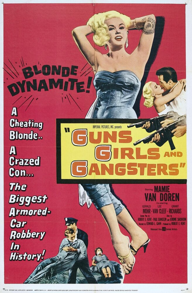 Стволы, девочки и гангстеры (1959) постер