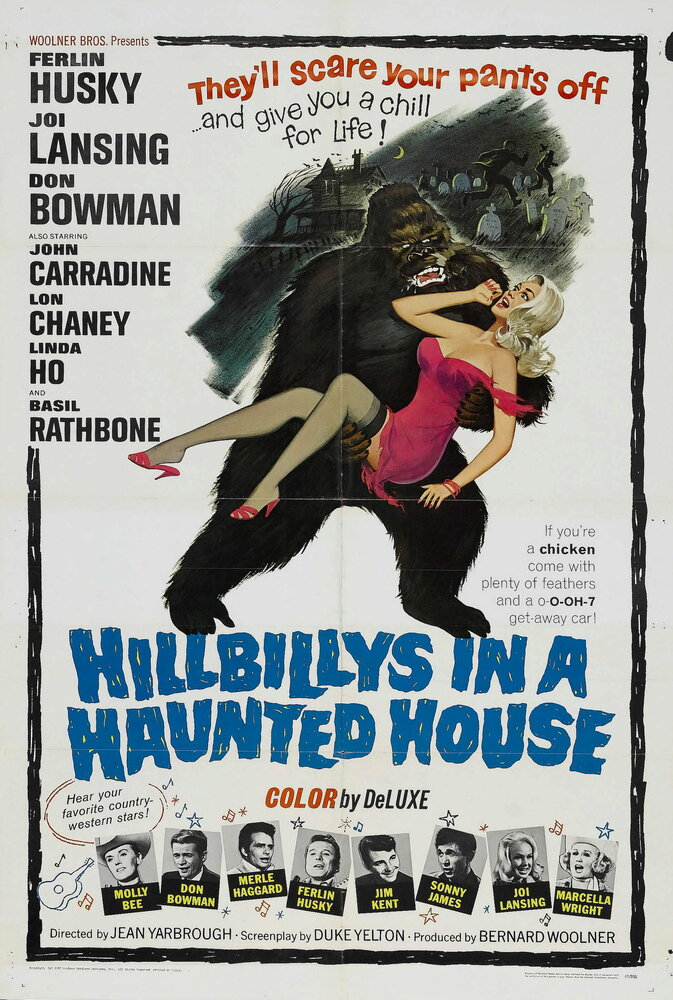 Деревенщины в доме с призраками (1967) постер