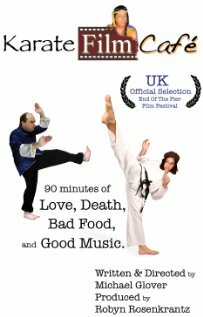 Karate Film Café (2008) постер