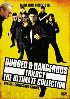 Dubbed and Dangerous 3 (2004) постер