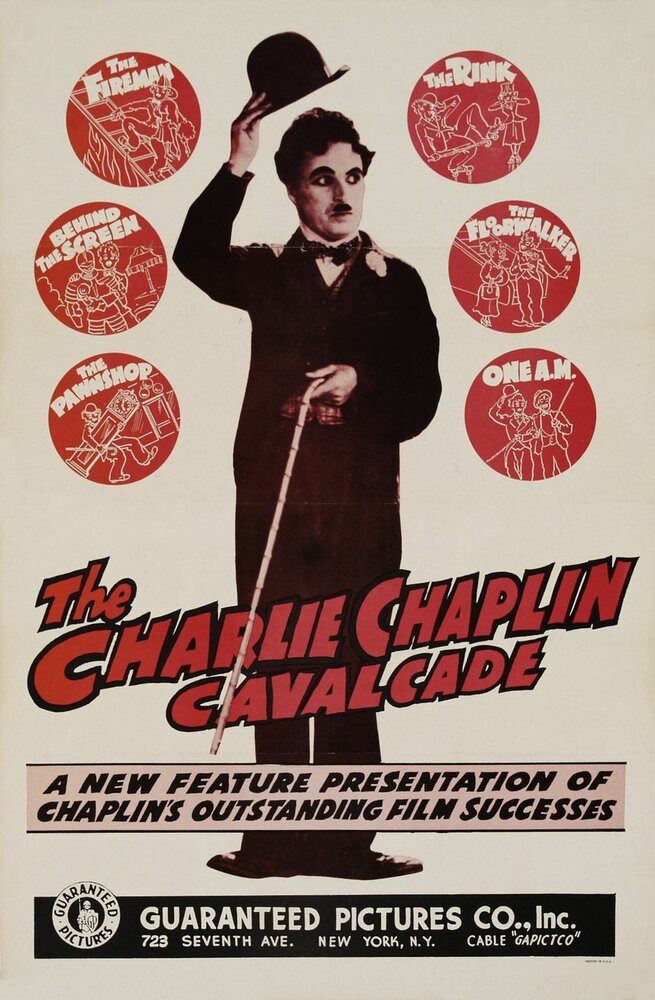Чаплинская кавалькада (1941) постер