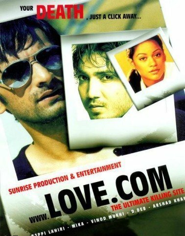 Любовь.com (2009) постер