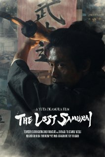 The Lost Samurai (2010) постер