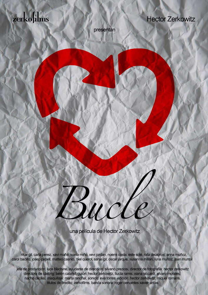 Bucle (2012) постер