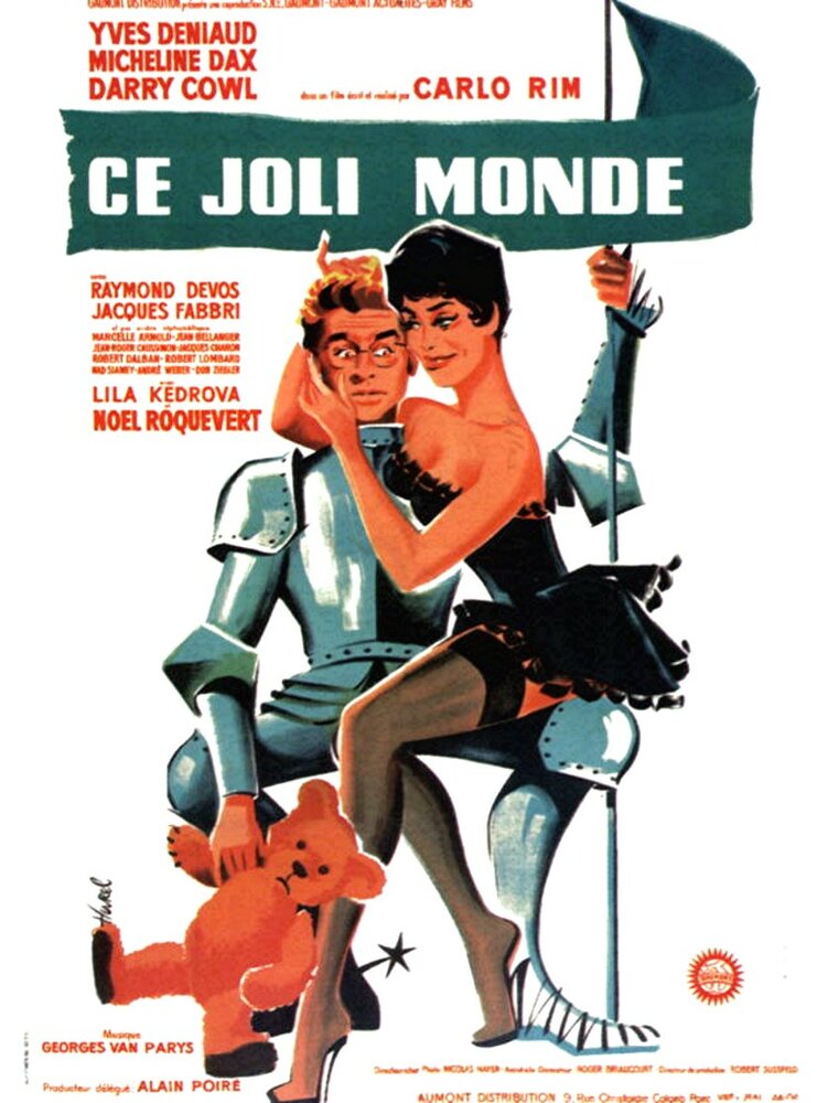 Этот милый мир (1957) постер
