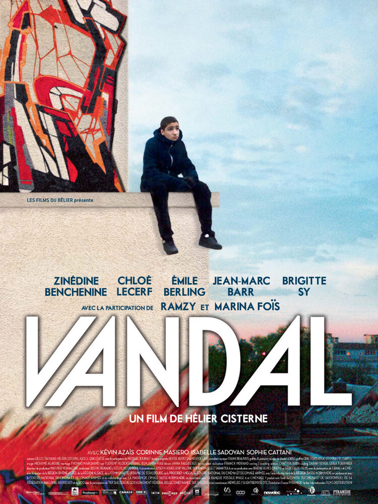 Вандал (2013) постер