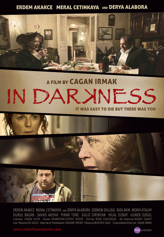 В темноте (2009) постер