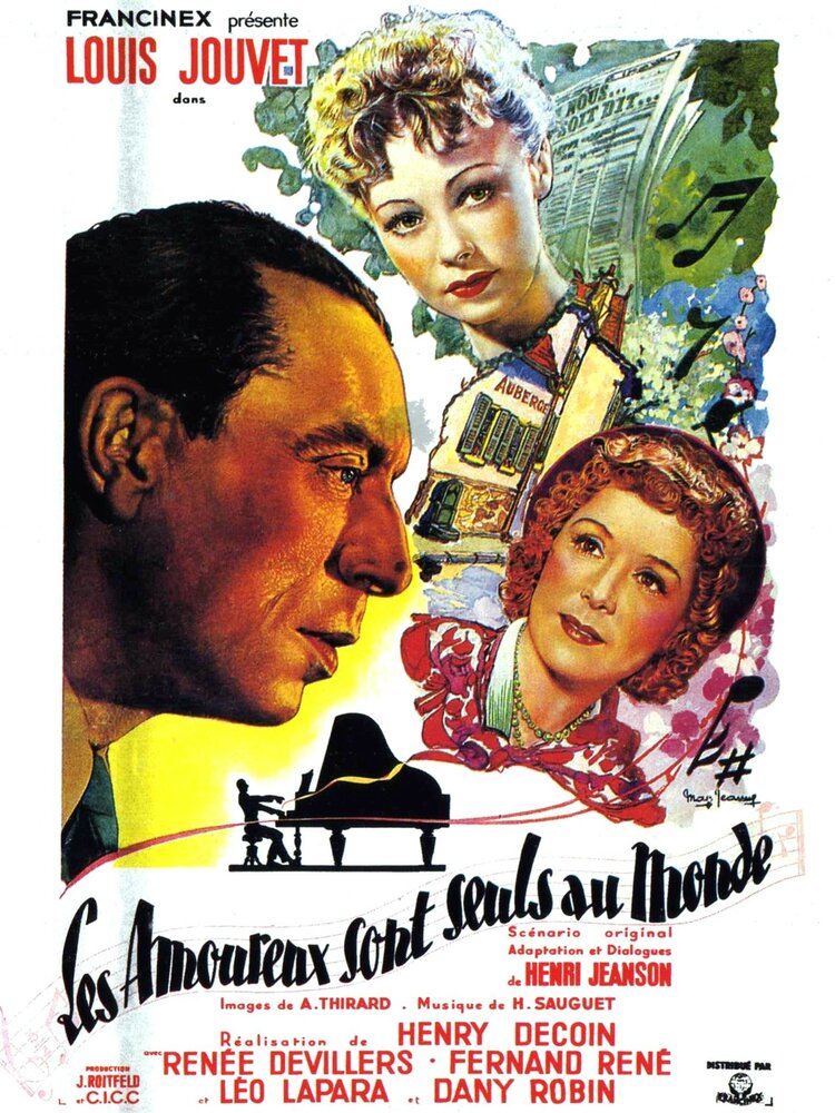 Влюбленные одни на свете (1948) постер