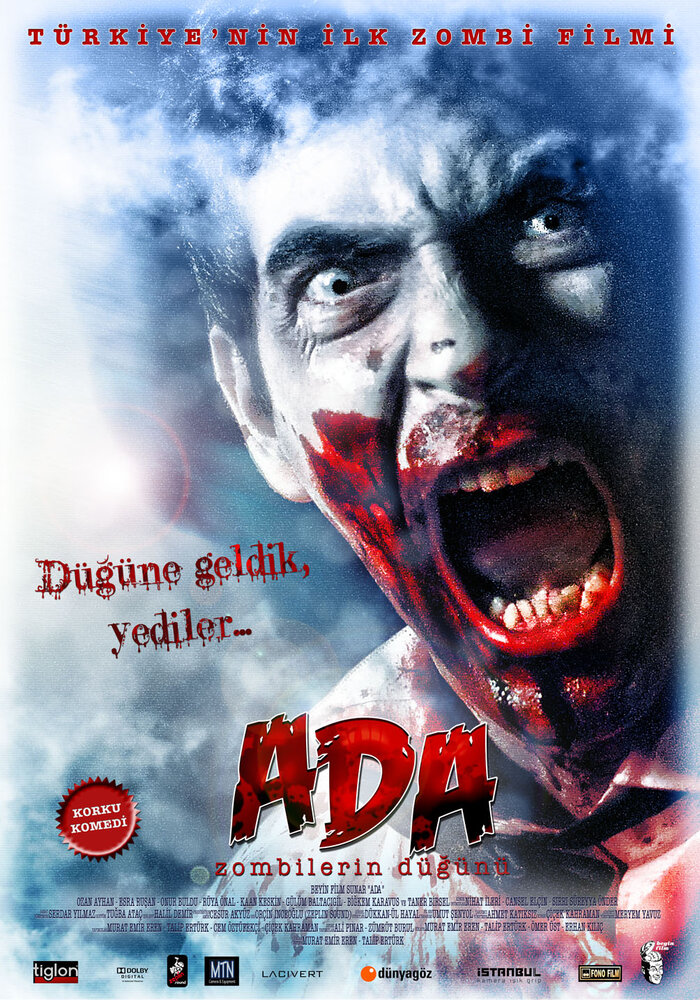 Остров: Свадьба зомби (2010) постер