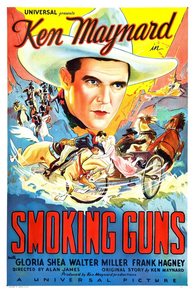 Smoking Guns (1934) постер