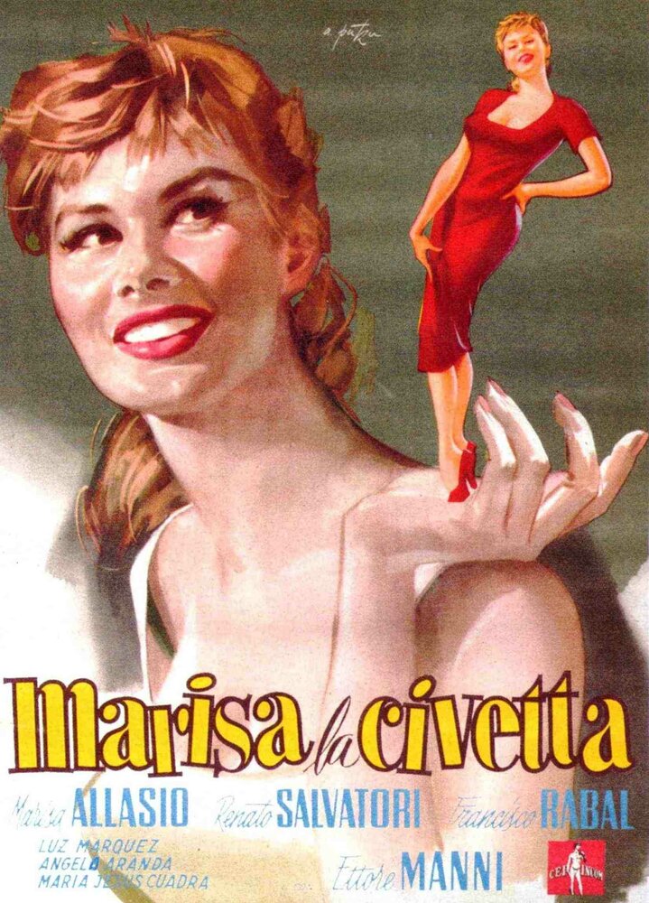 Мариза-кокетка (1957) постер