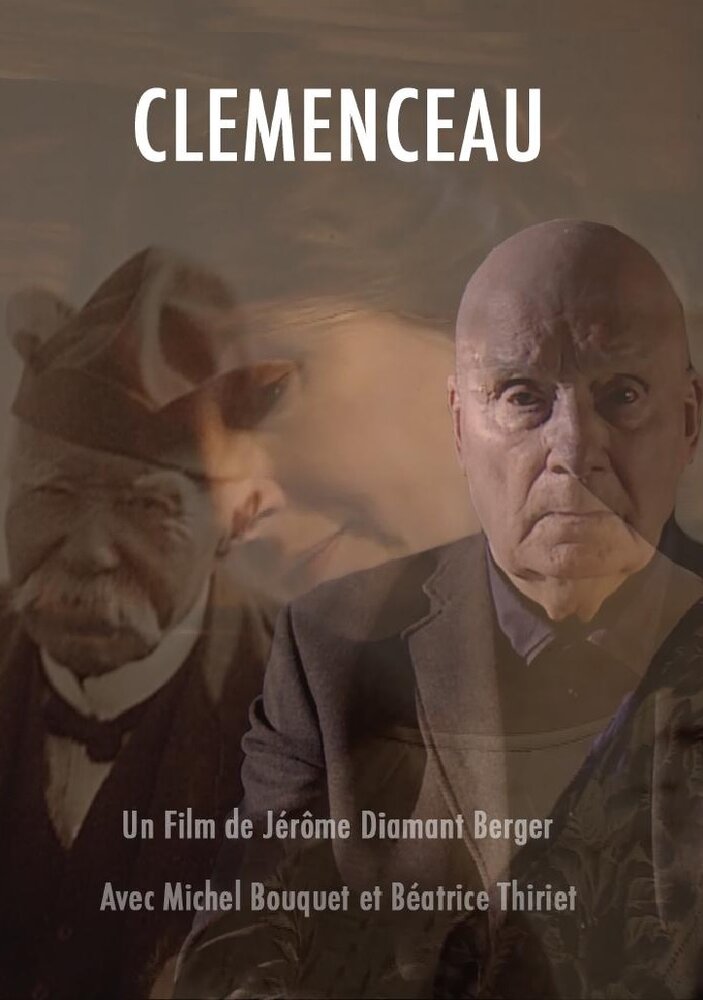 Клемансо (2014) постер