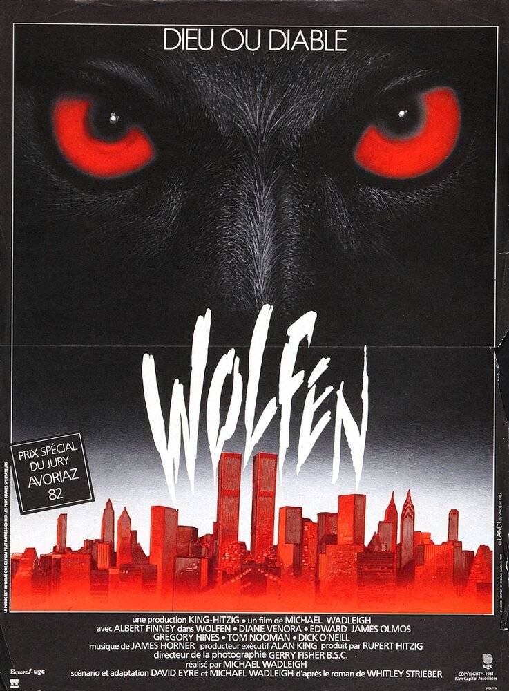 Волки (1981) постер
