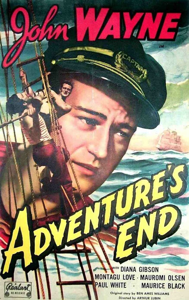 Конец приключения (1937) постер