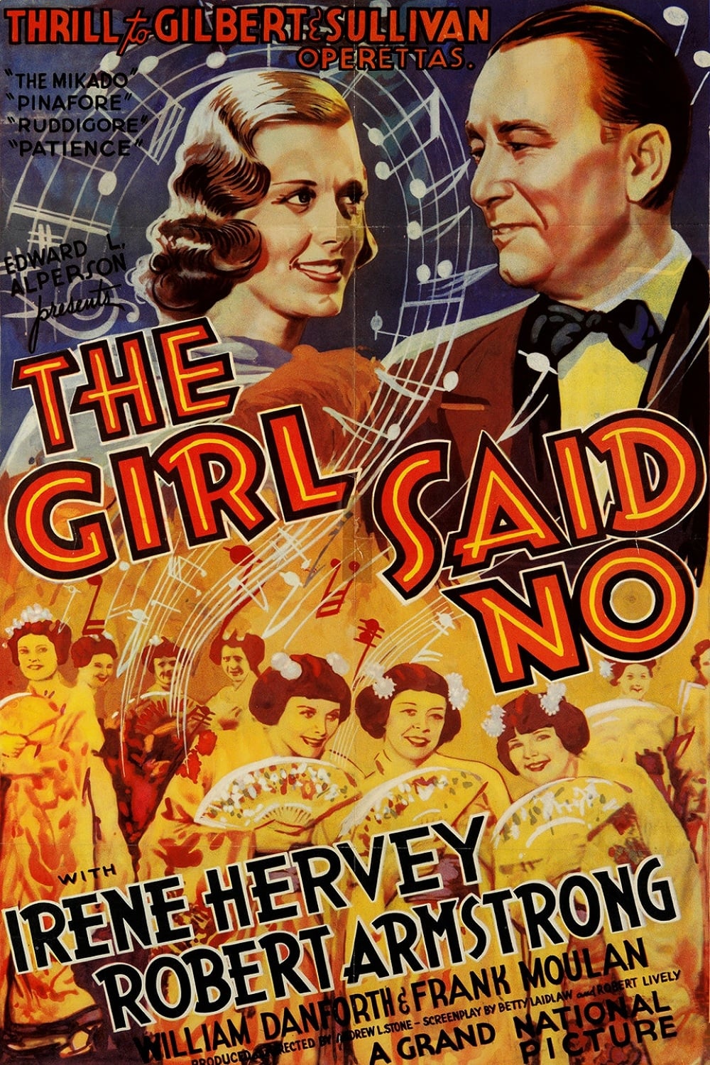 Девушка, которая говорит «нет» (1937) постер