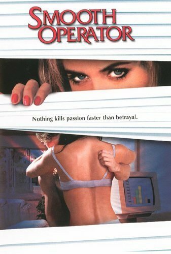 Smooth Operator (1995) постер