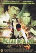 Pacas de a mil (2002) постер