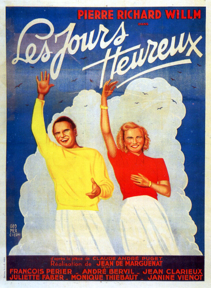 Счастливые дни (1941) постер