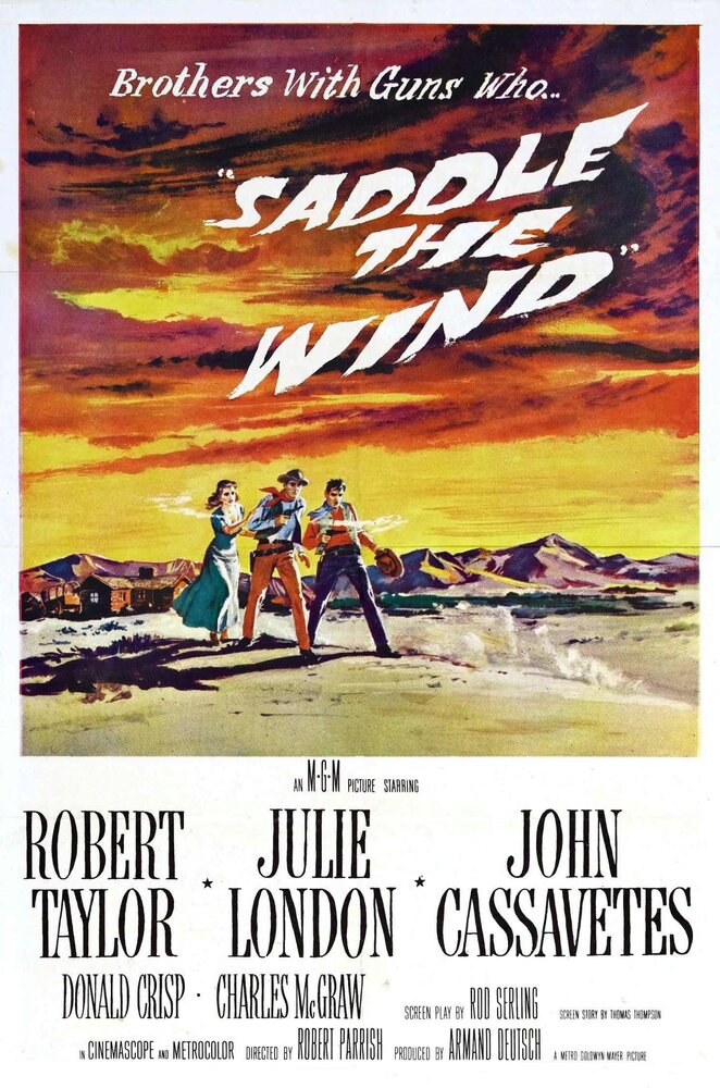 Оседлай ветер (1958) постер