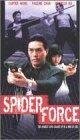 Spider Force (1992) постер