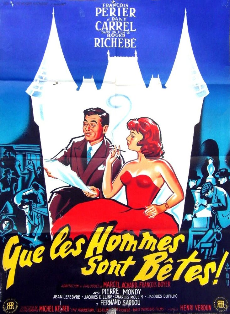 Какие же мужчины чудовища! (1956) постер