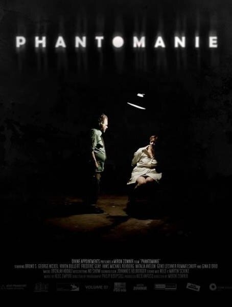 Фантомания (2009) постер