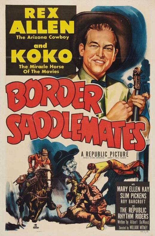 Голубая граница (1952) постер