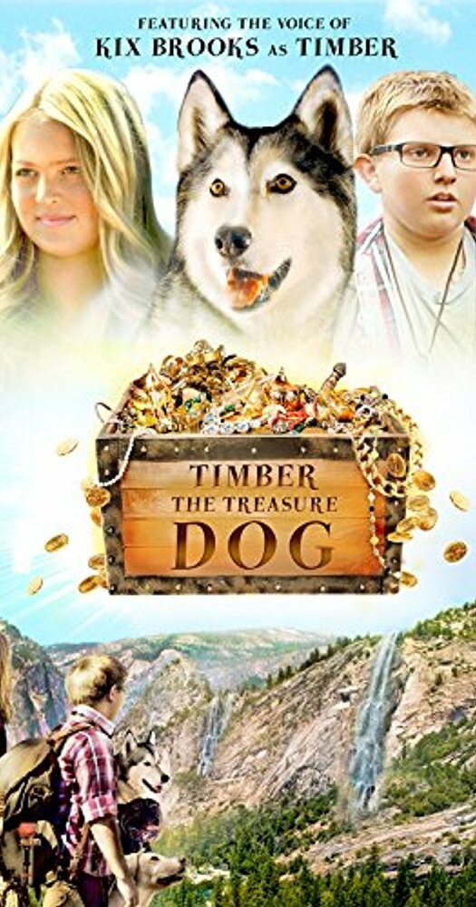 Тимбер – говорящая собака (2016) постер