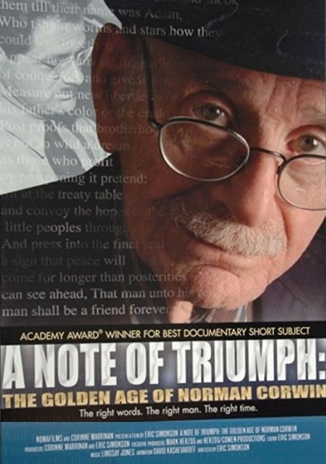 Звуки триумфа: Золотой век Нормана Корвина (2005) постер