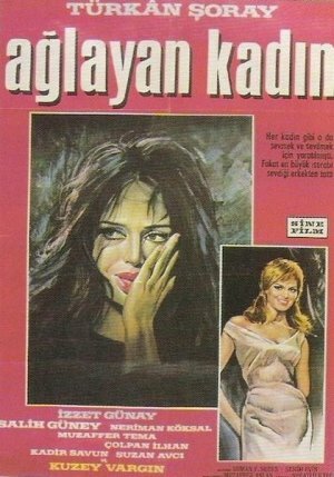 Плачущая женщина (1967) постер