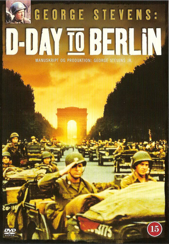 D-Day: The Color Footage (1999) постер